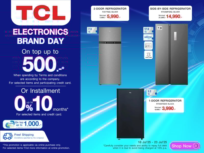 TCL REFRIGERATOR ELECTRONICS BRAND DAY
