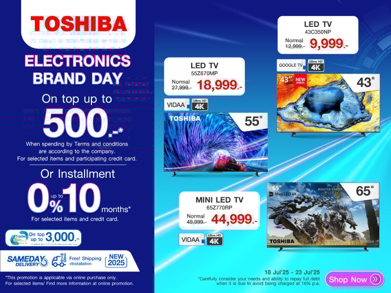 TV TOSHIBA ELECTRONICS BRAND DAY