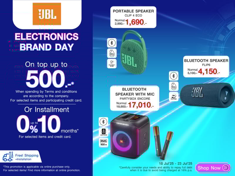 JBL ELECTRONICS BRAND DAY
