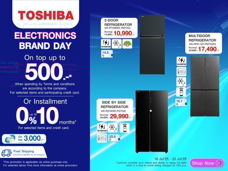 TOSHIBA REFRIGERATOR ELECTRONICS BRAND DAY