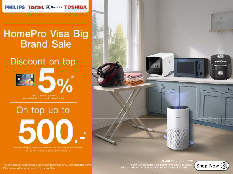 HOMEPRO VISA BIG BRAND SALE