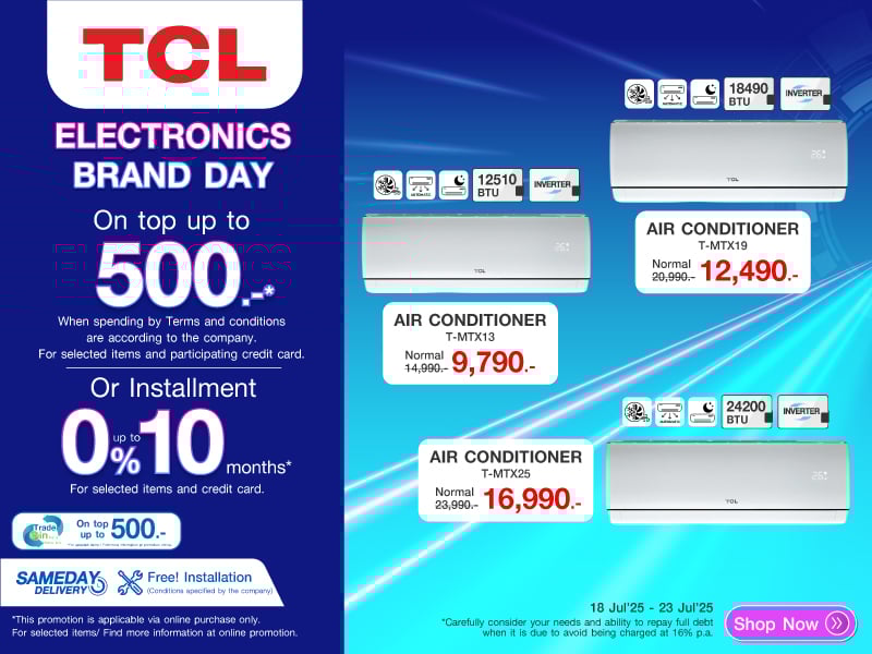 TCL AIR ELECTRONICS BRAND DAY