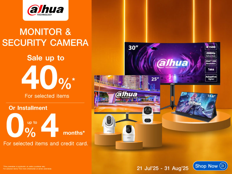 MONITOR & SECURITY CAMERA