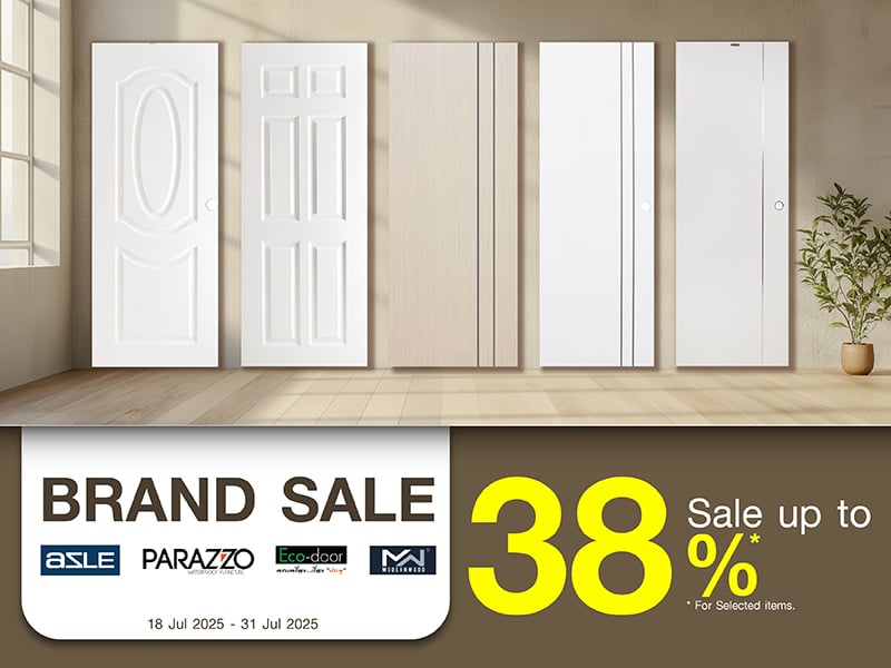 Brandsale