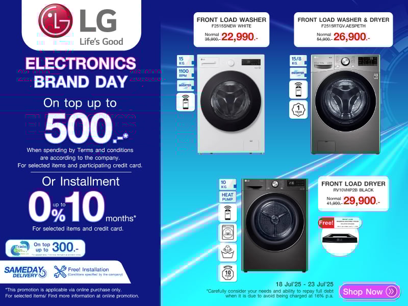 LG WASHER ELECTRONICS BRAND DAY