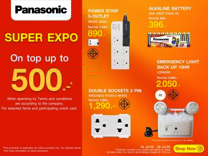 PANASONIC