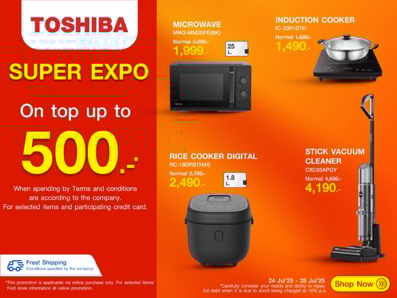 TOSHIBA SUPER EXPO
