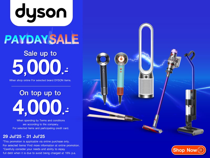 DYSON PAYDAY SALE