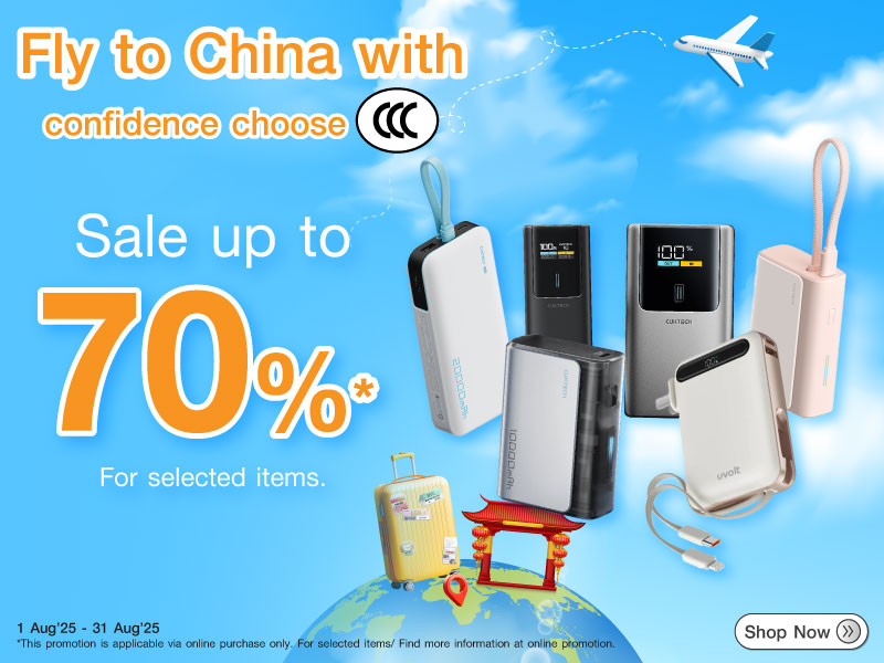 FLY TO CHINA WITH CONFIDENCE — CHOOSE CCC!