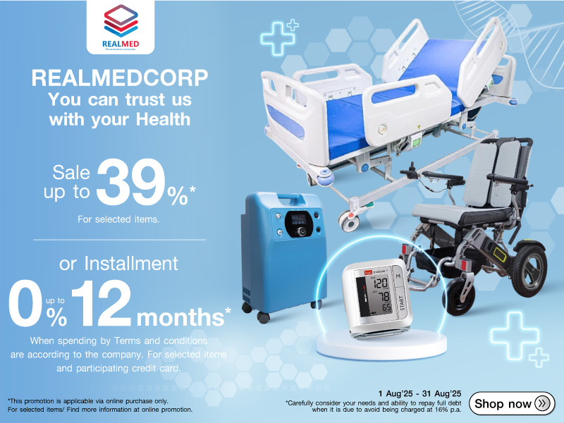 REALMEDCORP YOU CAN TRUST US WITH YOUR HEALTH.