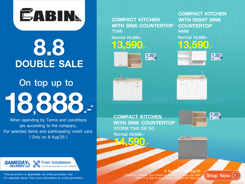 CABIN 8.8 DOUBLE SALE