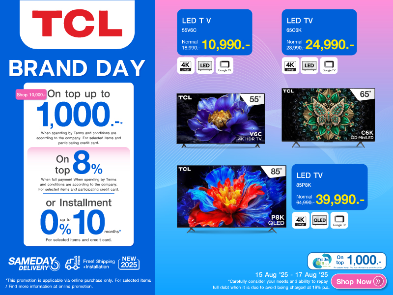 TV TCL BRAND DAY