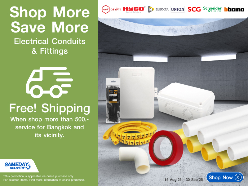 shop more save more
