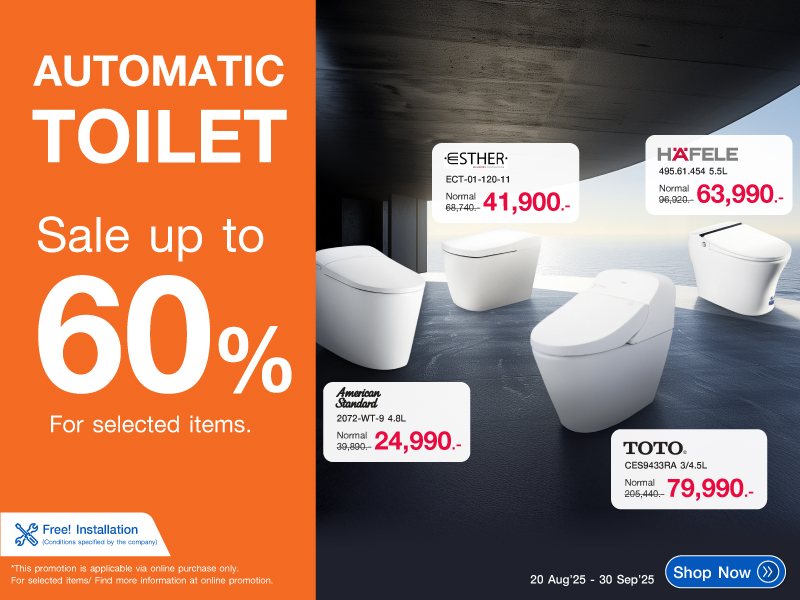 AUTOMATIC TOILET