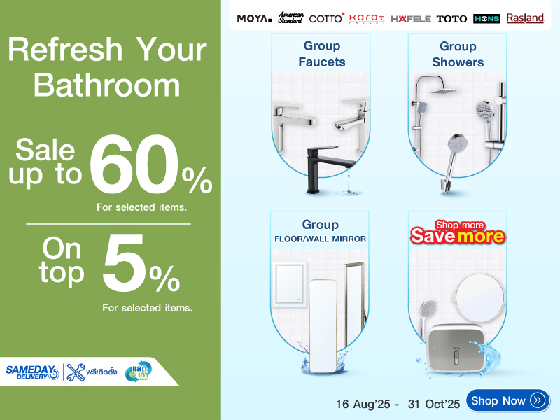 bathroom pro-concept