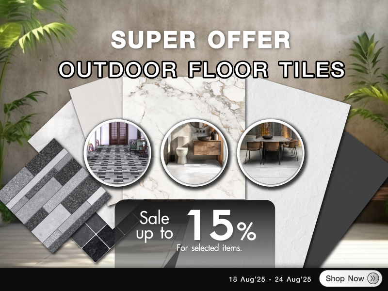 Super Offer