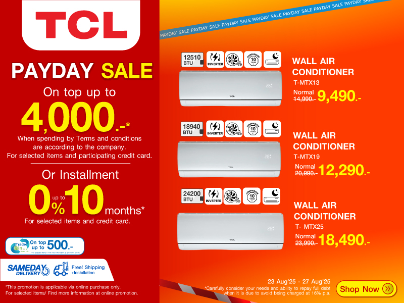 AIR TCL PAYDAY SALE