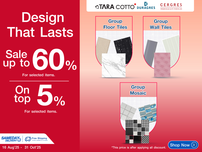 Tile Special Prices