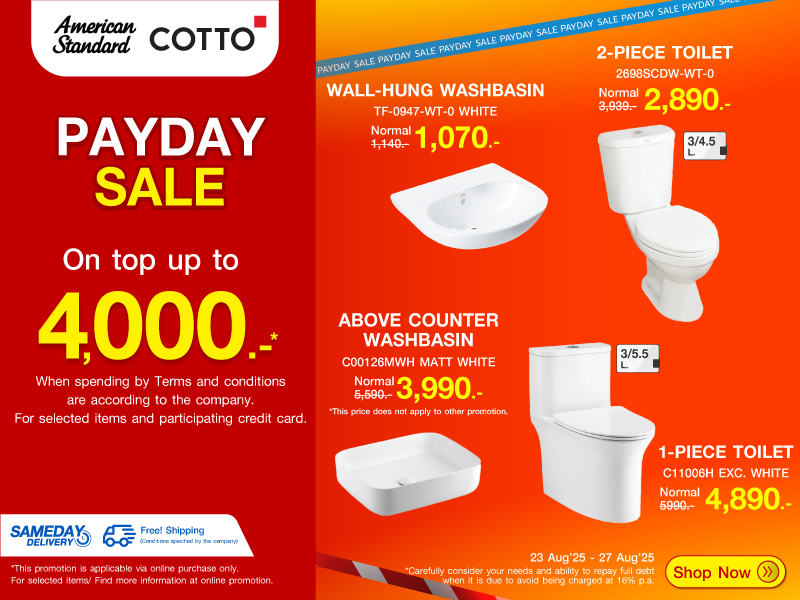 BATHROOM PAYDAY SALE