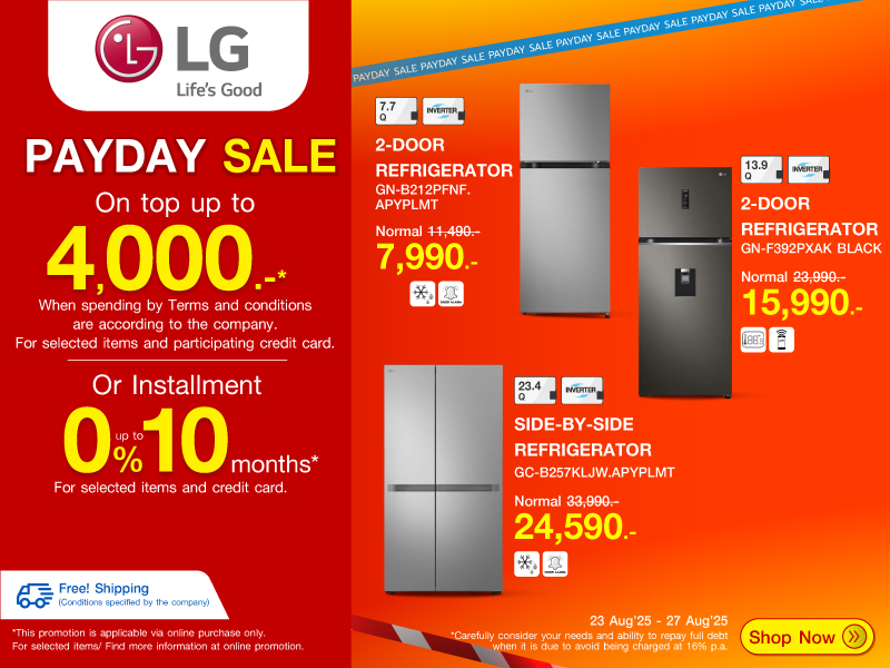 LG REFRIGERATOR PAYDAY SALE 