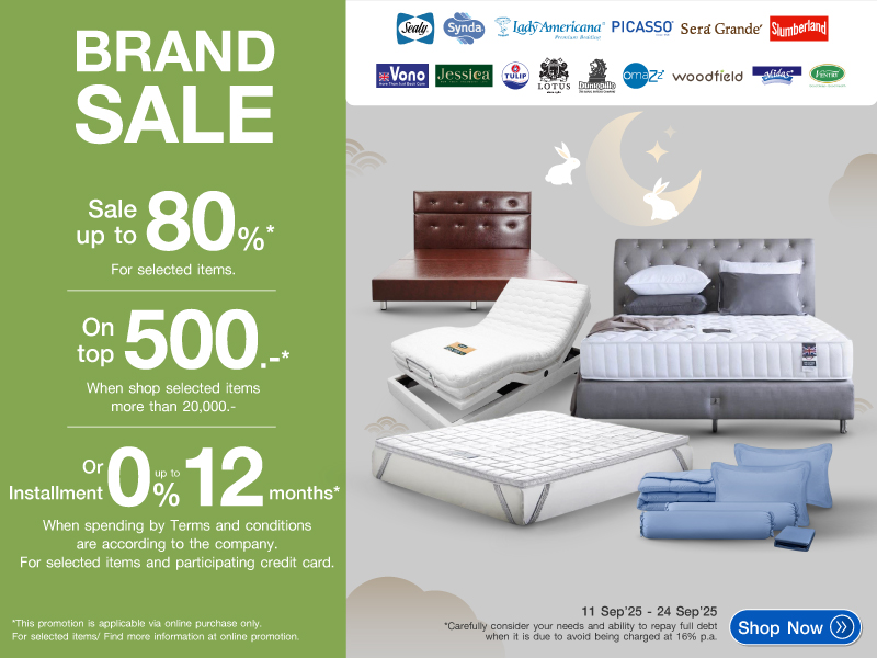 BRAND SALE