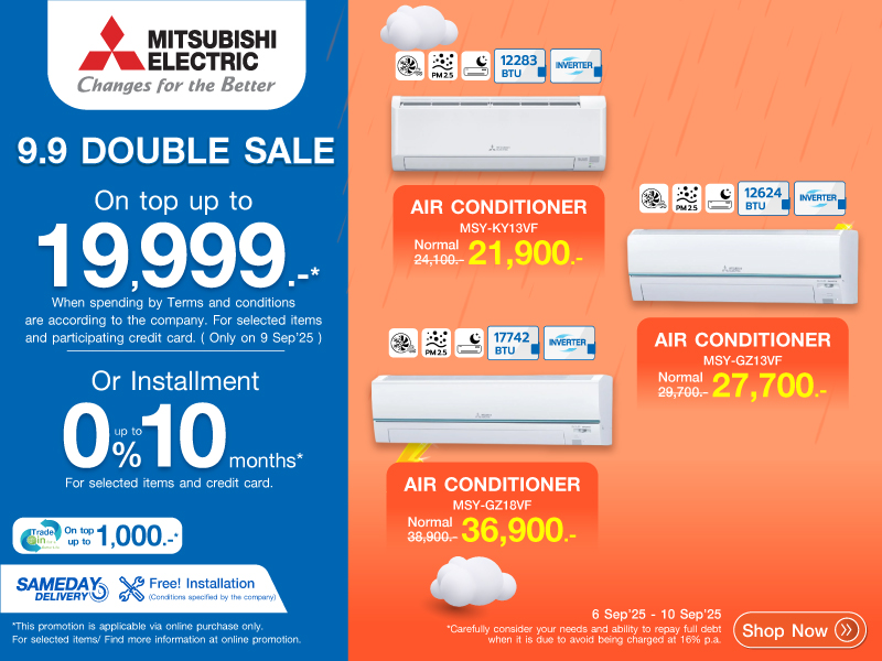 AIR MITSUBISHI 9.9 DOUBLE SALE