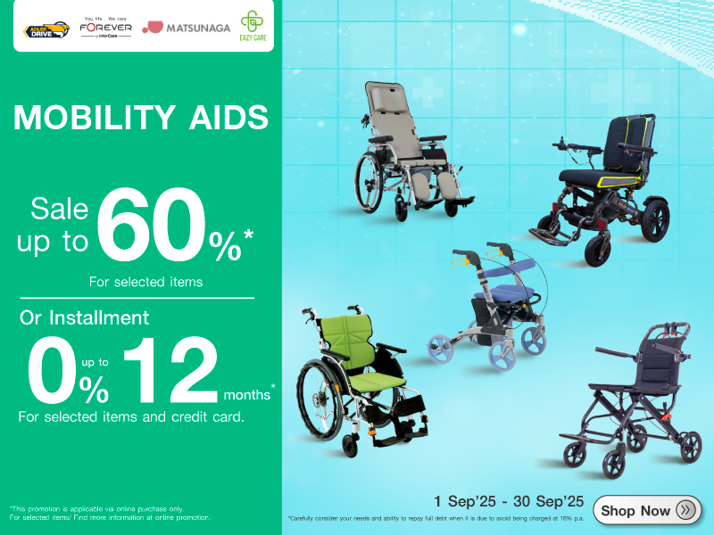 MOBILITY AIDS SALE UP TO 60%