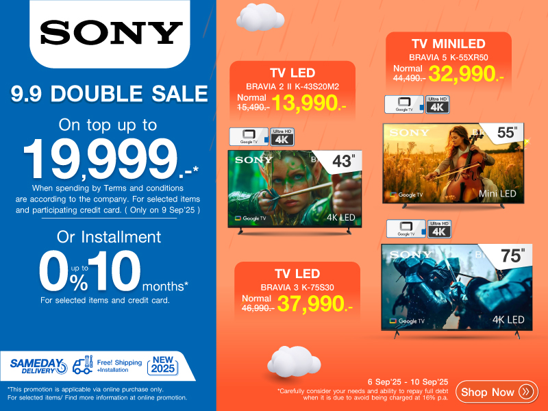 9.9 DOUBLE SALE TV SONY