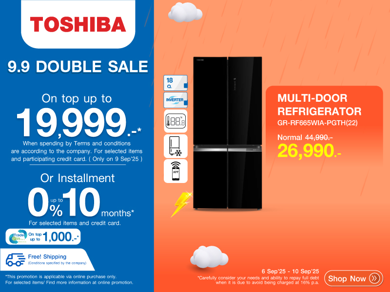 REFRIGERATOR TOSHIBA 9.9 DOUBLE SALE