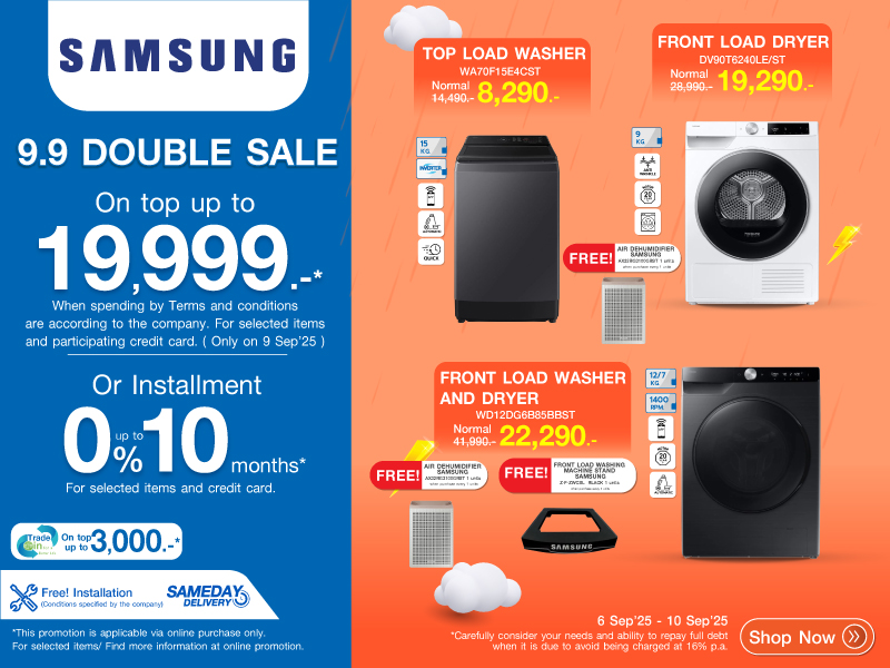 9.9 DOUBLE SALE SAMSUNG WASHER