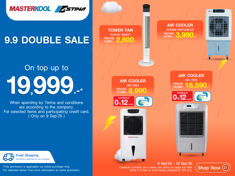 MASTERKOOL ,ASTINA 9.9 DOUBLE SALE