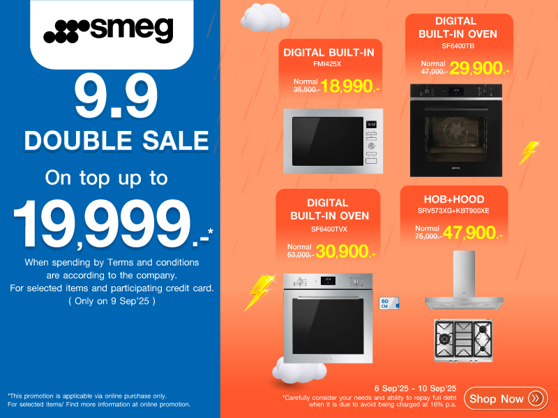 SMEG 9.9 DOUBLE SALE