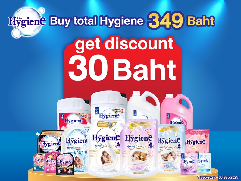 HYGIENE