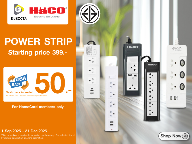 POWERSTRIP
