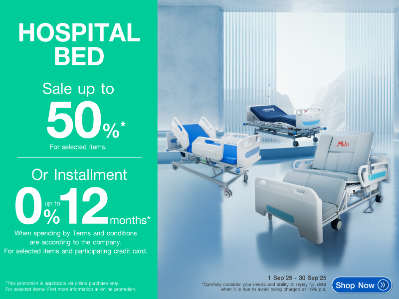 HOSPITAL BED SALE UP TO 50%