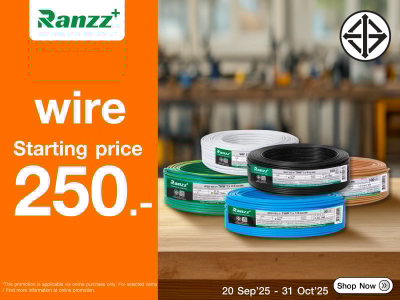 RANZZ WIRE