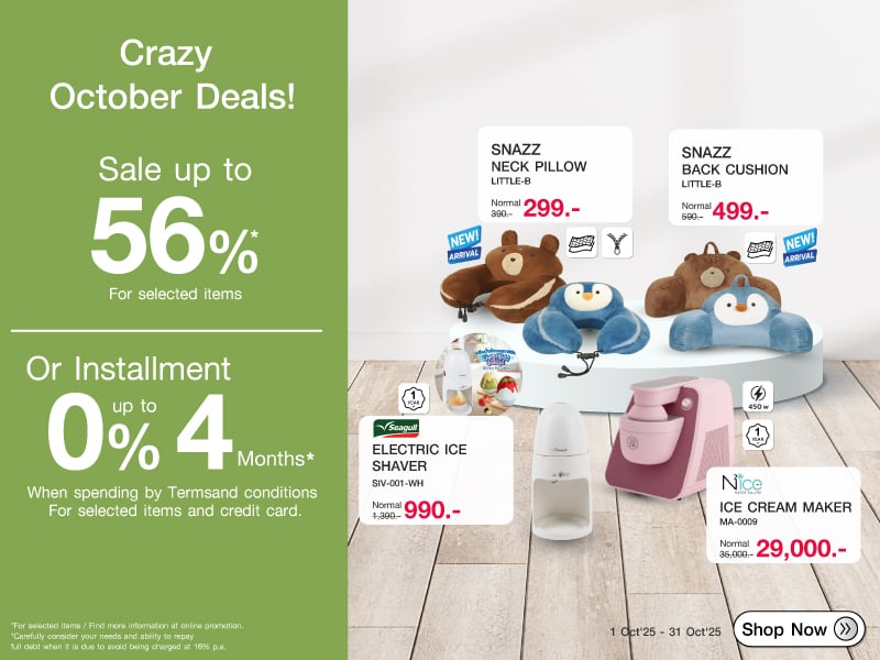 CRAZY OCTOBER