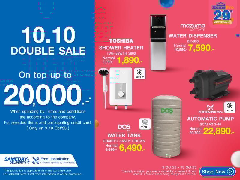 10.10 DOUBLE DAY