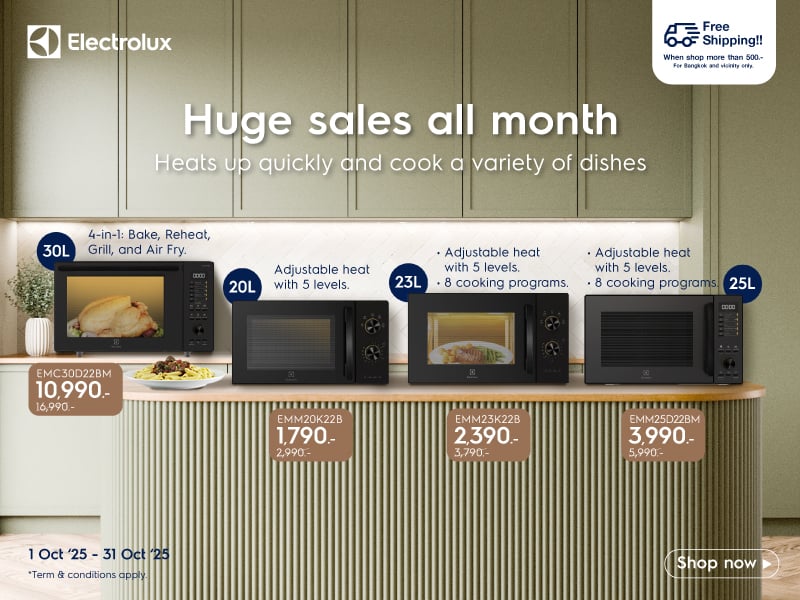 ELECTROLUX MICROWAVE