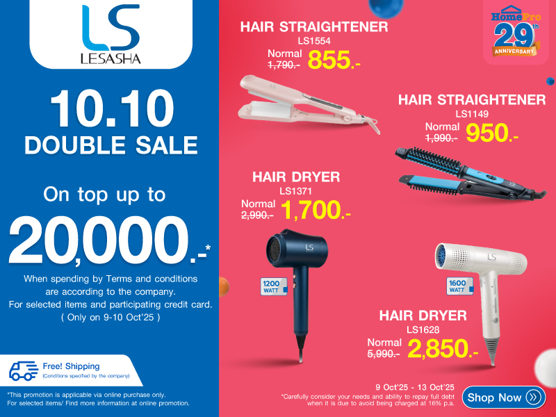 LESASHA 10.10 DOUBLE SALE