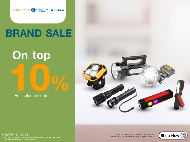 WEIDASI BRIGHTENLUX HANYUAN BRABD SALE