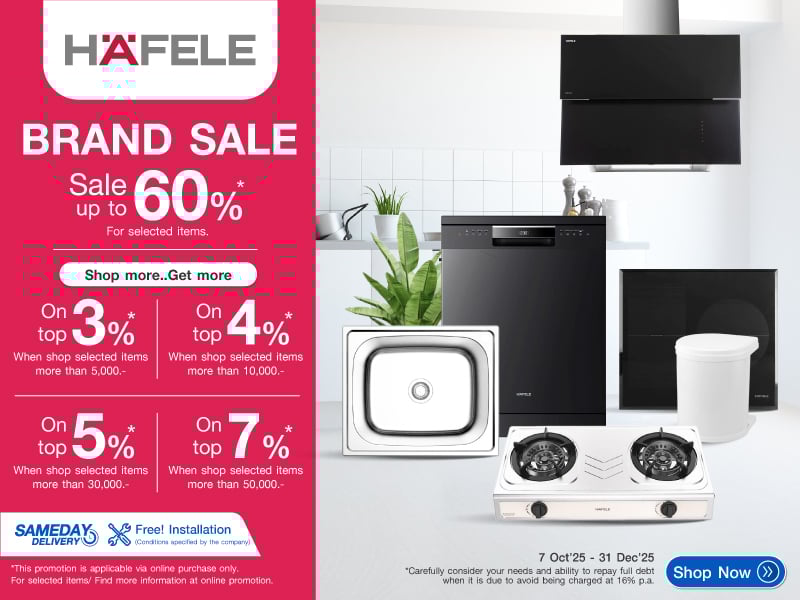 HAFELE BRAND SALE
