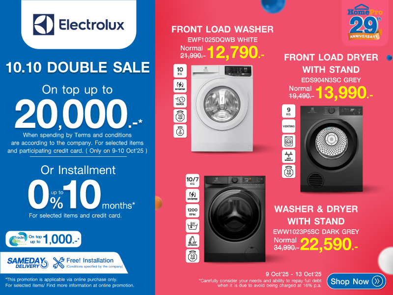 ELECTROLUX 10.10 DOUBLE SALE WASHER
