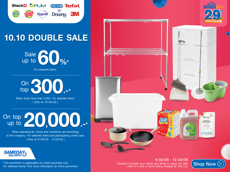 DOUBLE DAY SALE 10.10