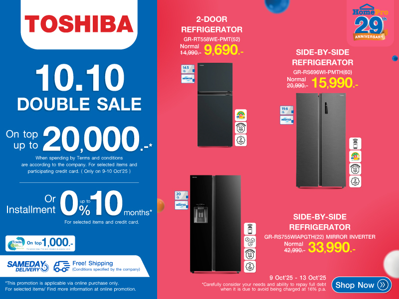 REFRIGERATOR TOSHIBA 10.10 DOUBLE SALE