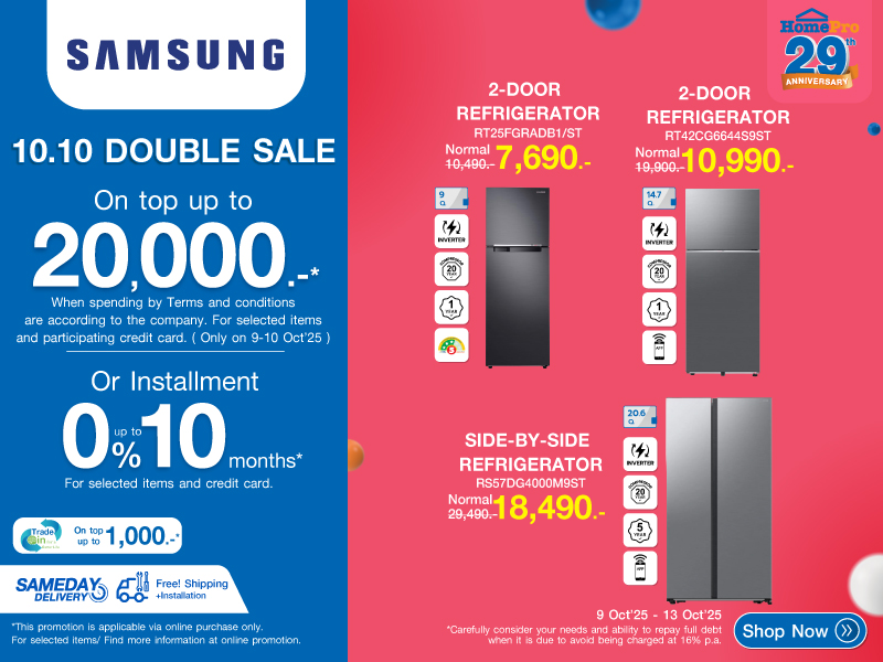REFRIGERATOR SAMSUNG 10.10 DOUBLE SALE
