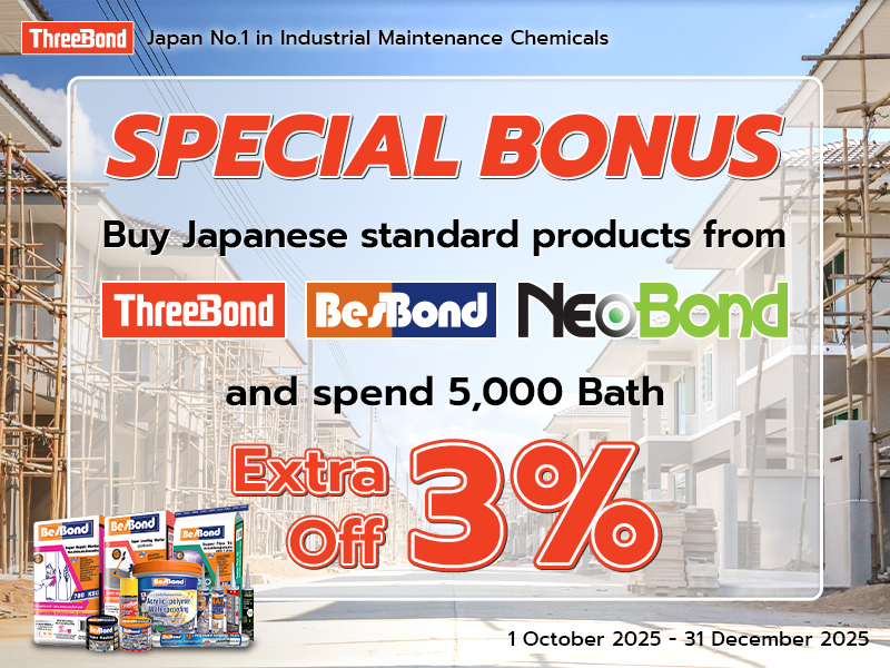 THREEBOND