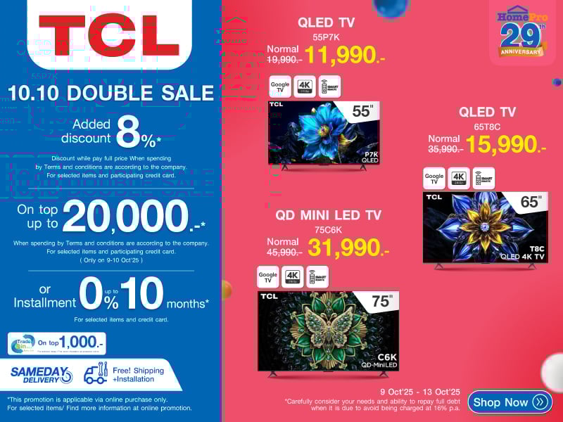 TV TCL 10.10 DOUBLE SALE
