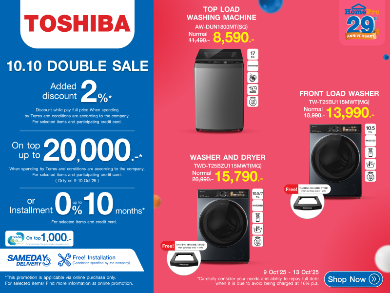 WASHER TOSHIBA 10.10 DOUBLE SALE