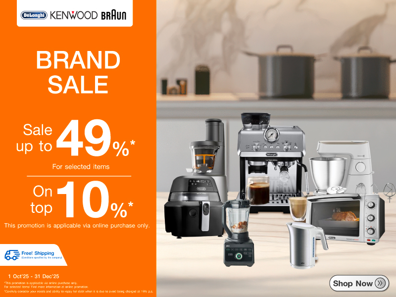 DELONGHI KENWOOD BRAUN BRAND SALE
